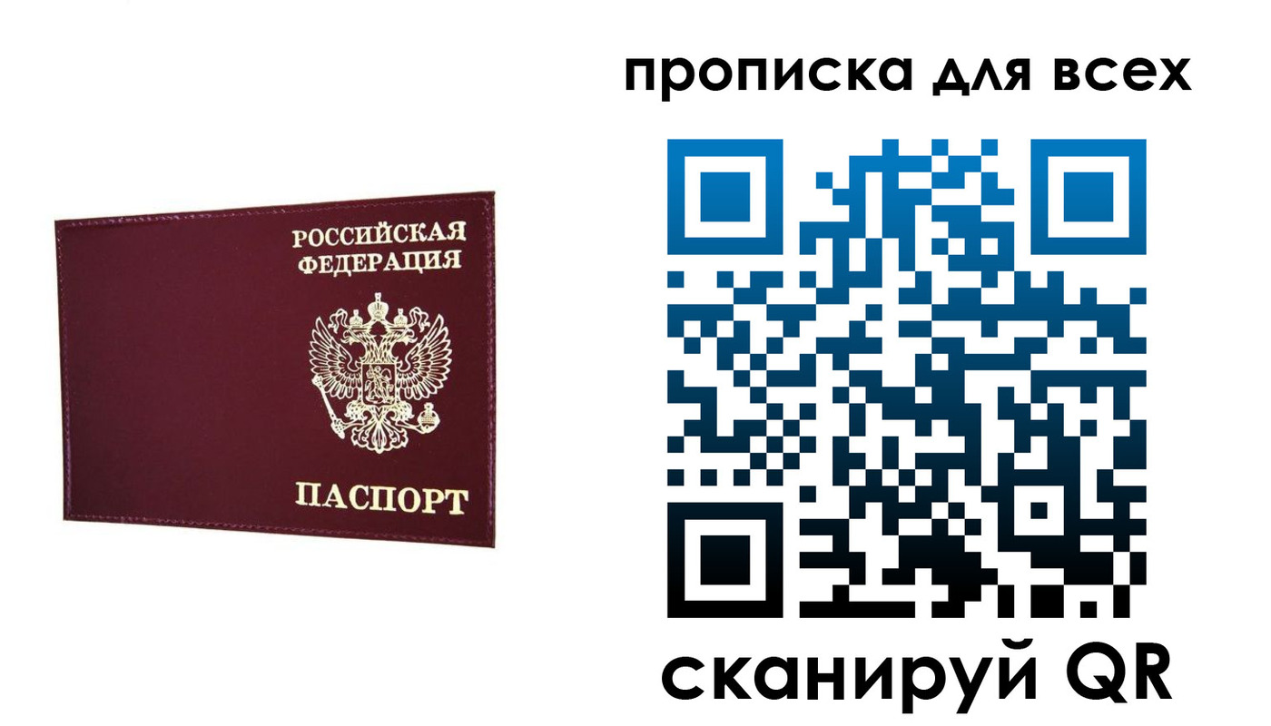 форма 3 в Торопеце