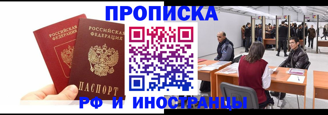 форма 3 в Торопеце